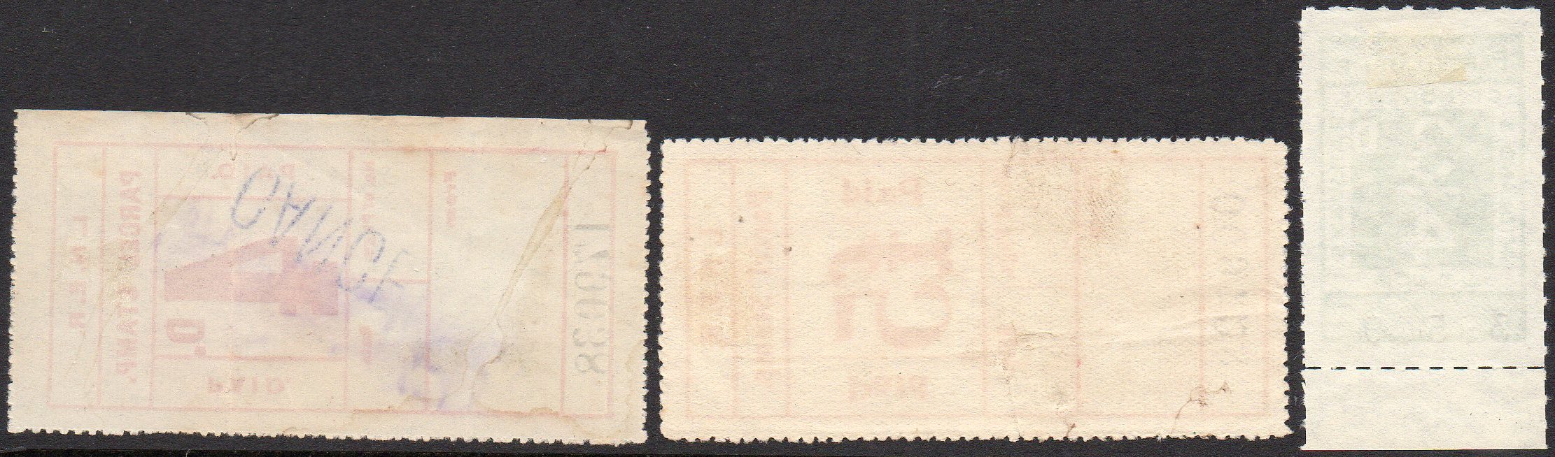 RPG Auction July 2023